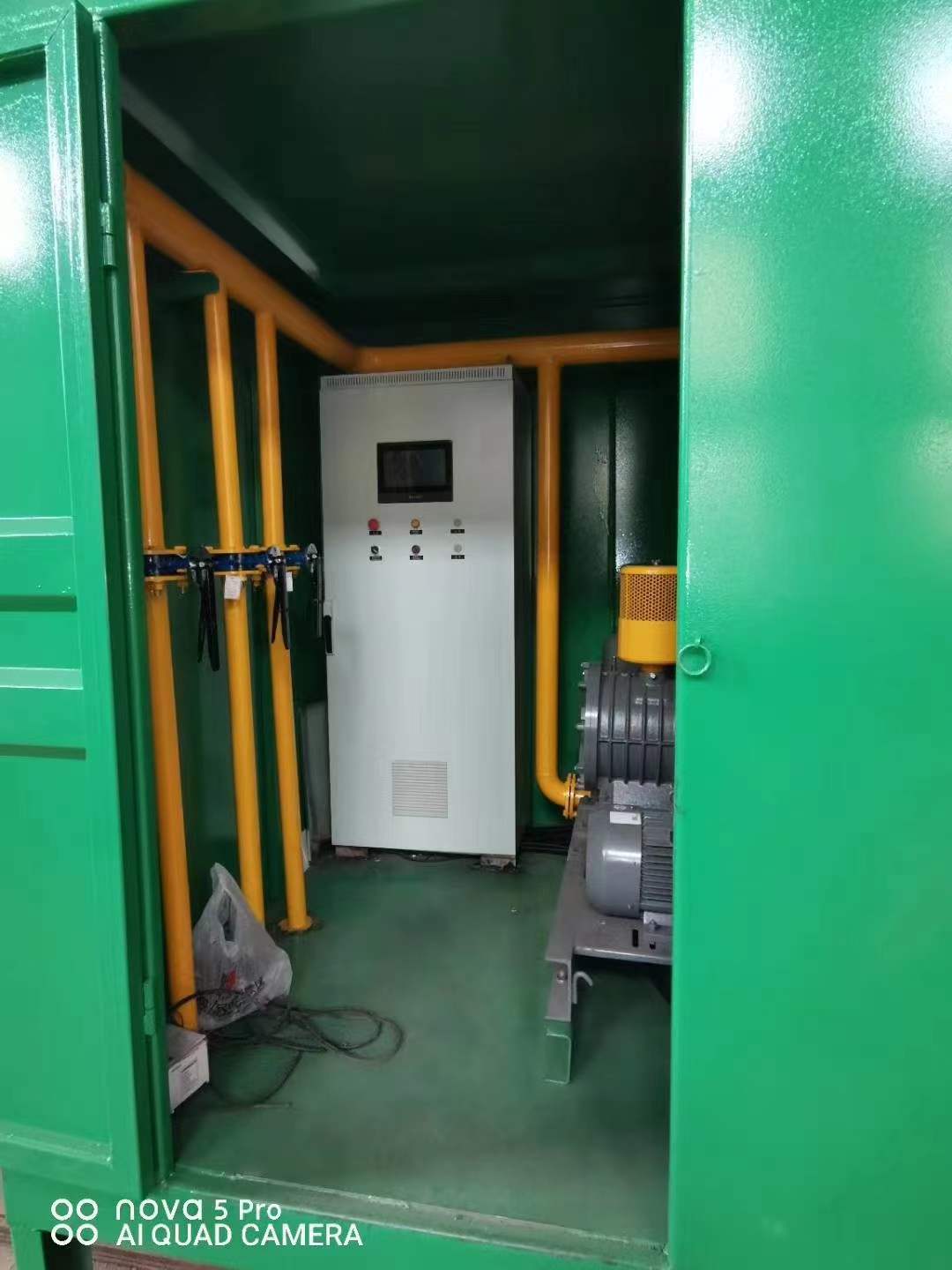 鹤山一体化高效絮凝沉淀池